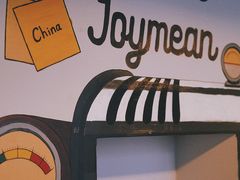 -Joymean coffee.见面咖啡