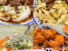 -清真-戏楼王记牛肉面