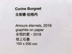 -古耳咖啡(北锣店)