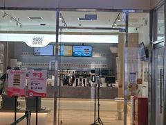 -银座mall(东直门店)