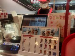 -中航城君尚购物中心