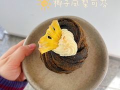 -DEEP COFFEE(瑞光烘焙工厂店)
