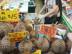 -101花果山山芭榴莲(史密斯街店)