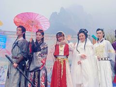 -云台山风景名胜区