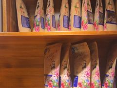 -鸽子窝(青塔店)