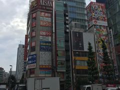 -秋叶原电器街