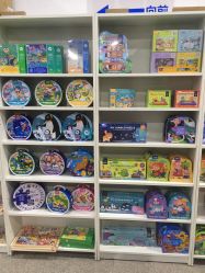 -逝水玩具折扣店