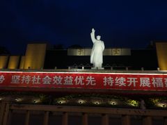 -聚春园闽都食府