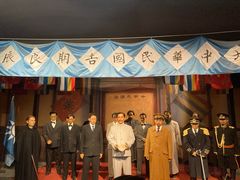 -南京中国近代史遗址博物馆(南京总统府)