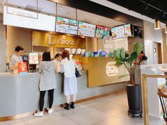 -德克士(海秀东店)