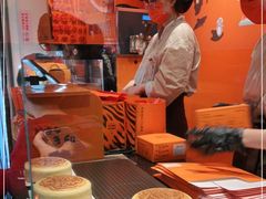 -KUMO KUMO甜品·冰淇淋(深圳壹方城店)