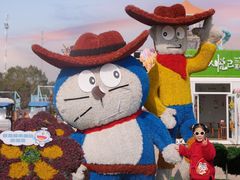 -武汉紫薇都市田园