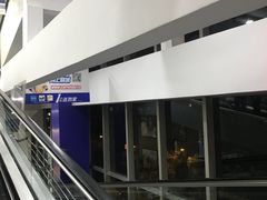 -家乐福(古北店)