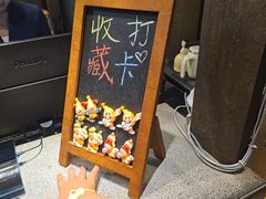 -小城粥道·海胆鲜虾粥(解放广场店)