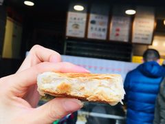 -矮子馅饼(大成路店)