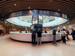 -新疆那拉提国家旅游度假区
