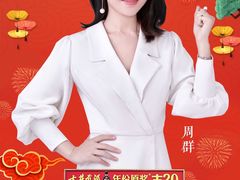 -安徽广播电视台