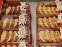 -詹记桃酥(包河万达店)