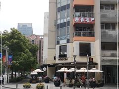 -Peet's Coffee皮爷咖啡(大学路店)
