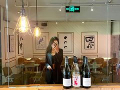 -The Rug(三里屯店)