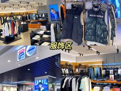-茂业百货(东门店)