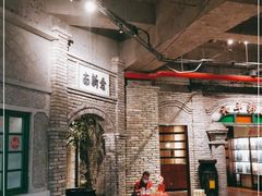 大堂-和平菓局(王府井店)