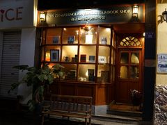 -赵小姐的店(鼓浪屿三友店)