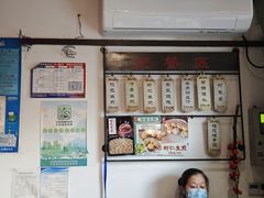 -哑巴生煎(临顿路店)