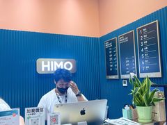 -海马体照相馆(北京朝阳大悦城店)