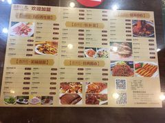 -春发生饭店·非遗(南院门店)