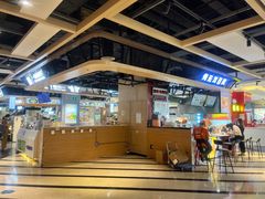 -一只酸奶牛(锦城万达天虹店)