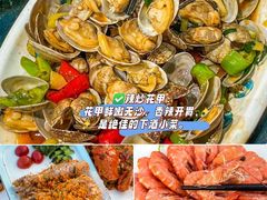 -小海豚•老字号海鲜餐厅(天涯店)