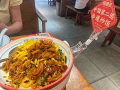 -怪噜范·老贵阳街头名小吃(鸿通城店)