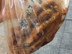-家吉加州八珍(印象城店)