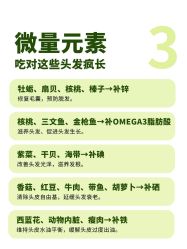 -愉己冥想·护发专门店