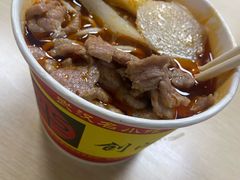 -江三王记牛杂馆(总店)