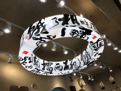 -凯德广场(武胜路店)