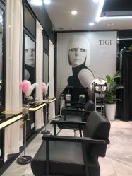 -TIGI英国美发沙龙