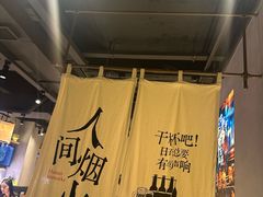 -街角等你.大连海鲜烧烤(西安路店)