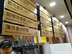 -思味古早蛋糕(流行前线店)