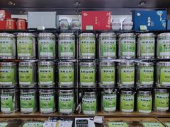 -正兴德(牛街店)
