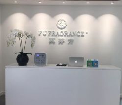 -芙芬芳·半永久纹眉（深圳旗舰店）