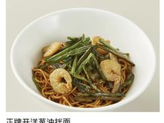 -苏小柳点心·手作小笼包(浦东嘉里城分院)