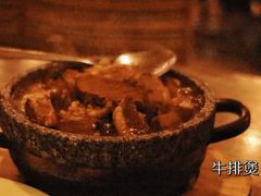 -格日勒阿妈蒙古厨房(大召店)