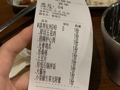 -·缸桶屋·韩式牛肋条自助烤肉(西湖D11店)
