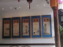 -院8里·少城记忆老川菜(宽窄巷子店)