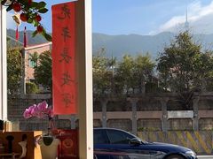 -佳瑜肠粉(总店)