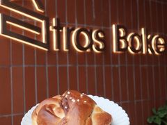 -StrasBake日式面包