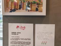 -Again Coffee Roaster(香蜜湖店)