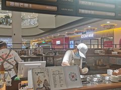 -野人先生Gelato(上海长宁龙之梦店)